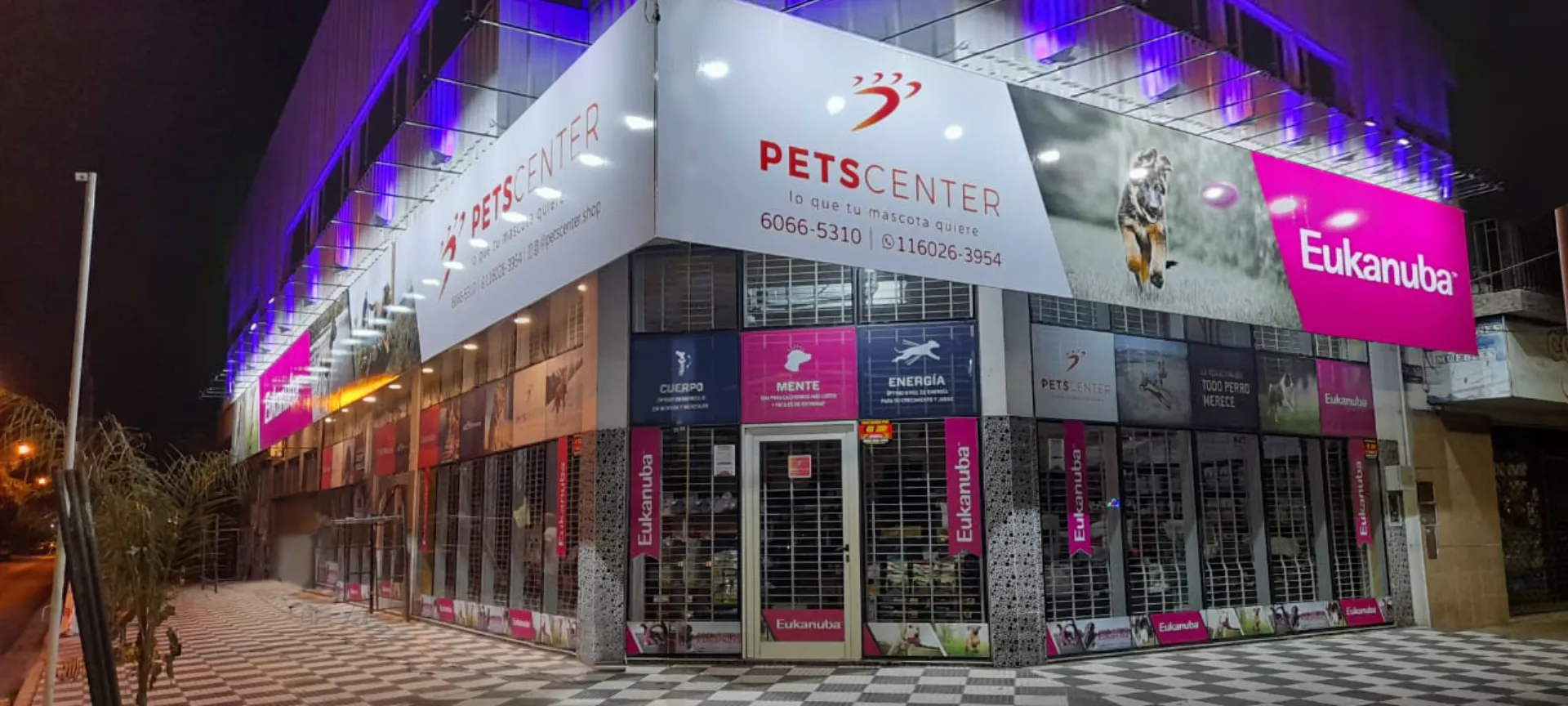 Royal Canin — Imagen 6
